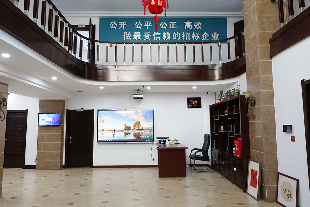 企業(yè)形象展示