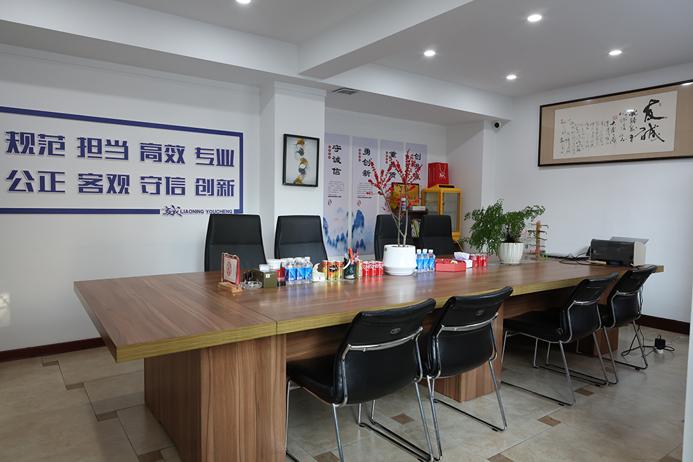 企業(yè)形象展示
