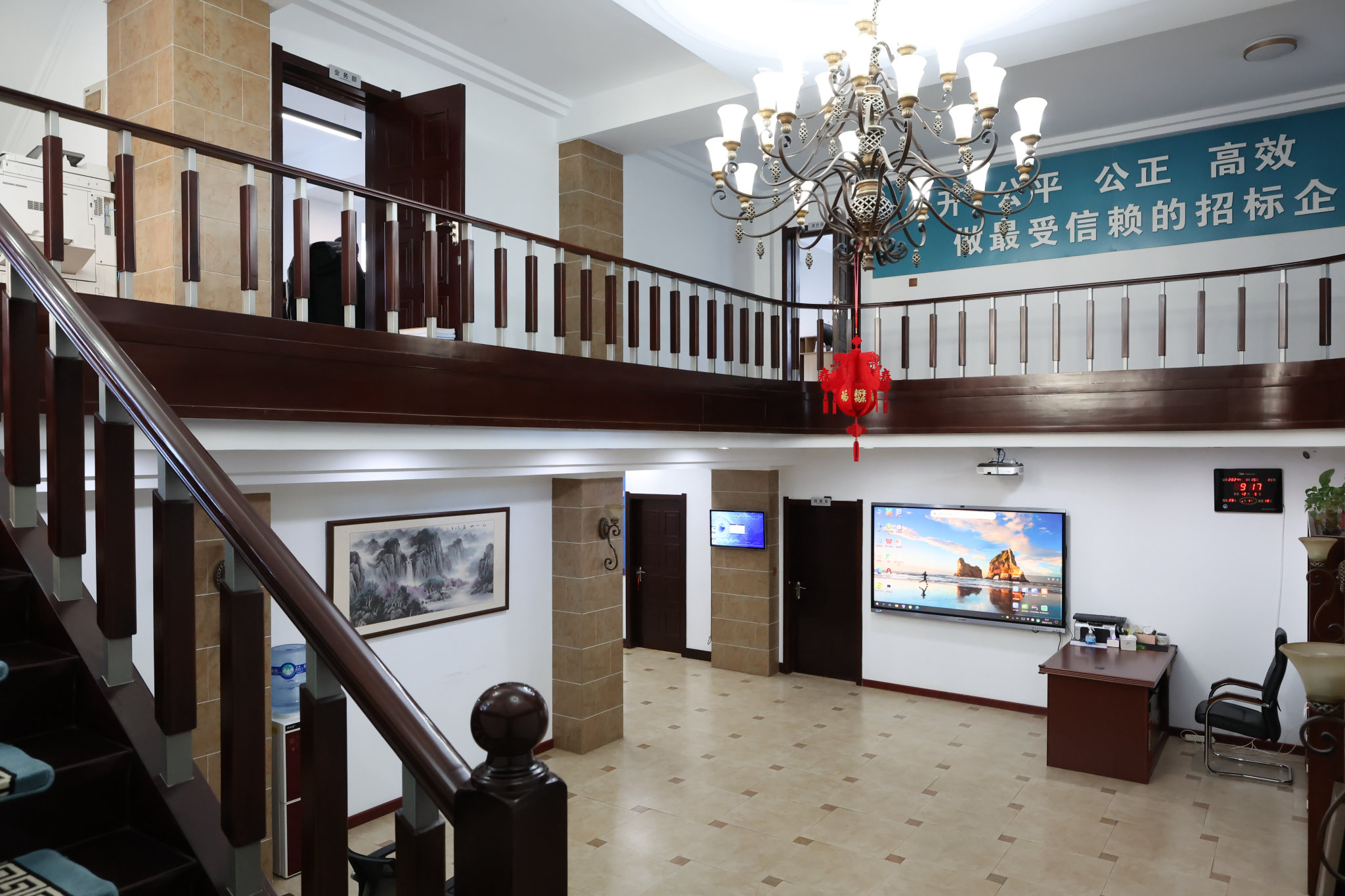 企業(yè)形象展示