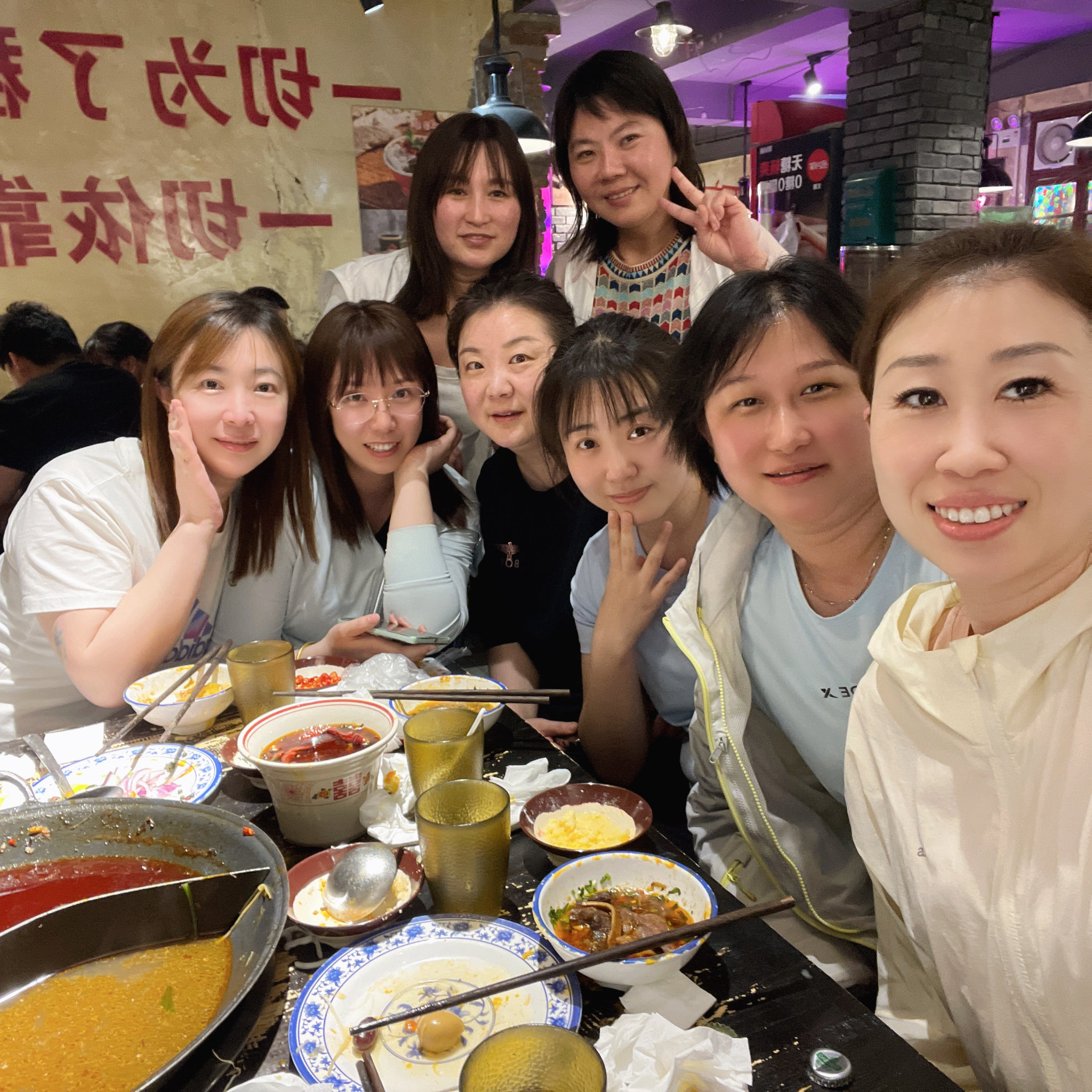 員工風(fēng)采