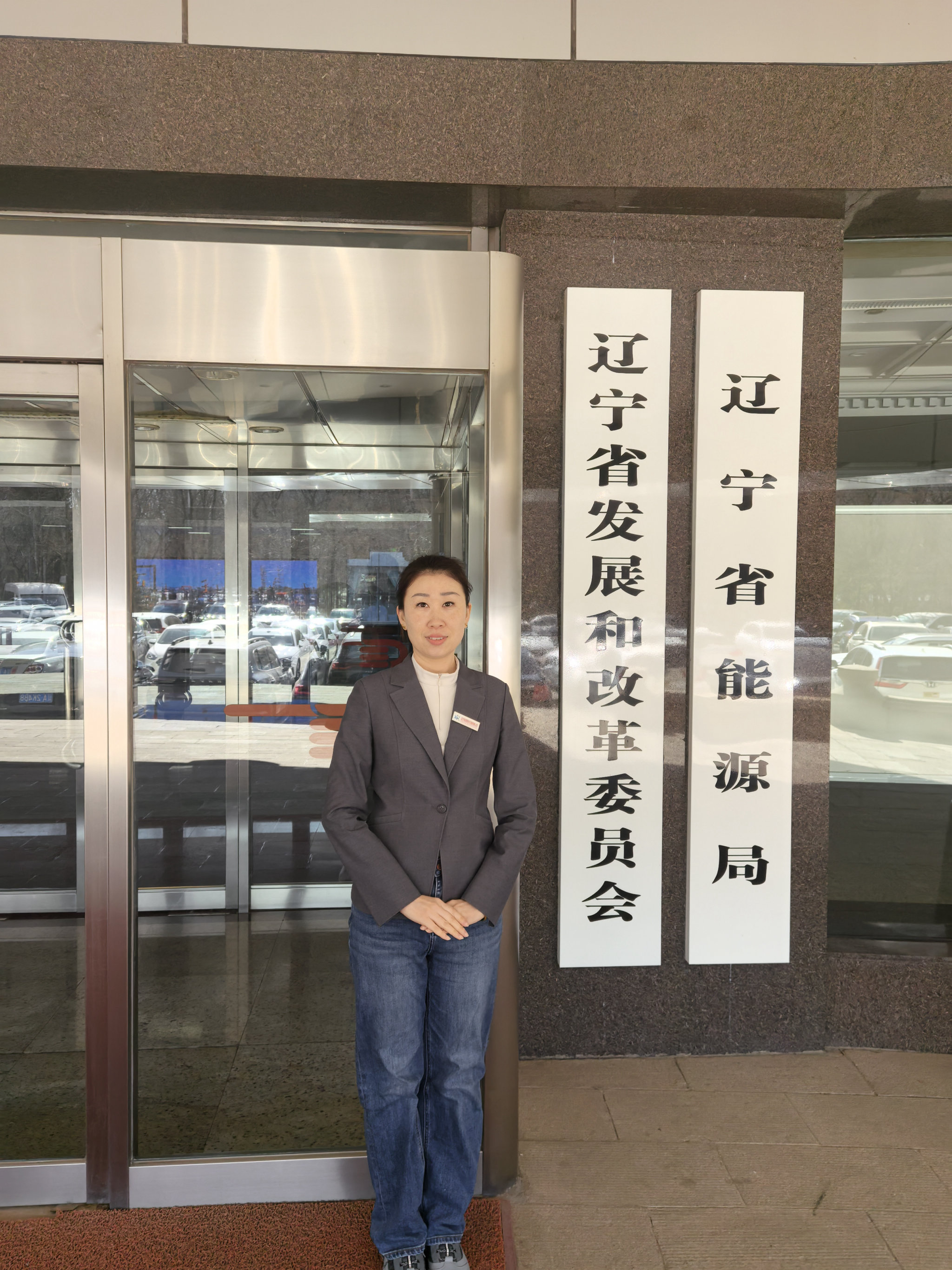 友誠員工風(fēng)采